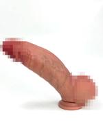 Фаллоимитатор на присоске с мошонкой №73 SGAN 5.8X23, телесный (17 рабочая длина) Sgan RDS037 RDS037