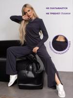 Костюм трикотажный тёплый лапша Alesta Bis Костюм серый Костюм серый лапша