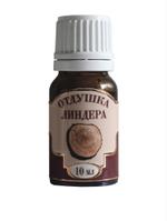 Отдушка Некрасовский Линдера 10 мл 13950-61