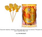 Тульский леденец. Fun Candy Lab Карамель леденцовая фигурная на палочке "Петушок из тулы" 00-00010923