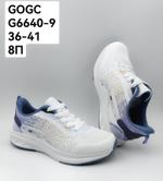 Кроссовки GOGC G6640-9 G6640-9