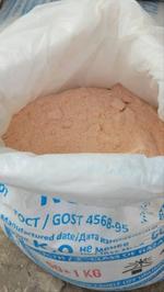 Калий хлор кристалический 60%