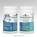 ЖЕЛАТИНОВЫЕ КАПСУЛЫ ArtroPro с дьявольским когтем для лошадей, 300 мг, упаковка 100 шт 01-15AP0100