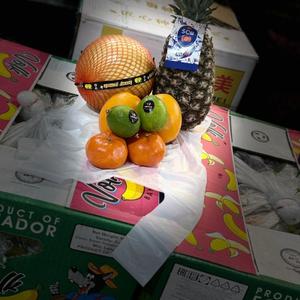 Цитрусовый ассортимент