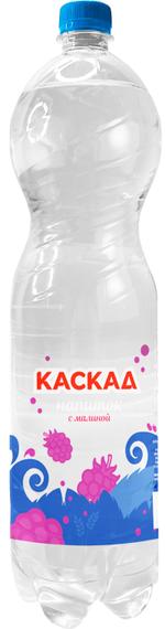 Напиток безалкогольный "Каскад со вкусом малины" газированный на ароматах непастеризованный 1,5 л.