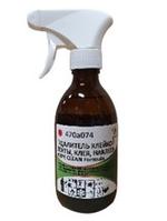 Удалитель клейкой ленты, клея, наклеек. WIPE CLEAN Formula 0,25Л