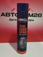 Чернитель шин AREL 750мл аэр. (пена) син-оран