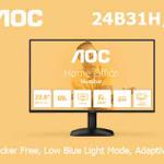 AOC 24B31H оптимальный монитор для рабочих мест и коммерческих заказов
