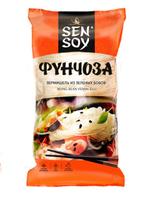 Вермишель Фунчоза 200гр "Sen Soy" из зеленых бобов Sen Soy