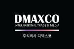 DMAXCO Corporation — корейская косметика оптом