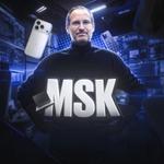 Телефоны и другое