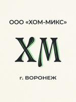 сырье для пищевого производства