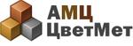 АМЦ ЦветМет