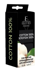 Аромадиффузор для автомобиля ELETTO Хлопок 100% 8684051117515