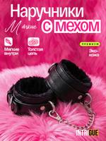 Наручники бдсм INTRIGUE с мехом мягкие 3550630567