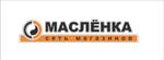 все виды масел
