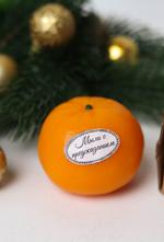 Мыло ручной работы мандарин