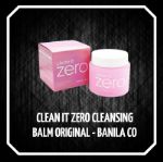 Очищающее средство BANILA CO Clean It Zero Cleansing Balm Original