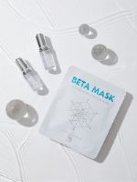 Серия Beta Mask & Serum