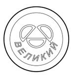 садовая мебель