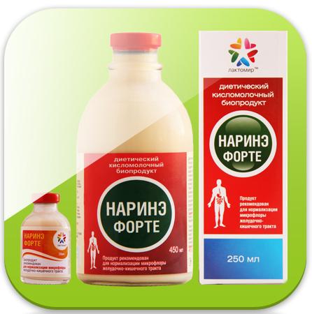 Наринэ Флаконы 250 Мг 10 Шт Купить