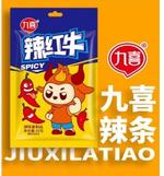 Снек красный бычок 22гр