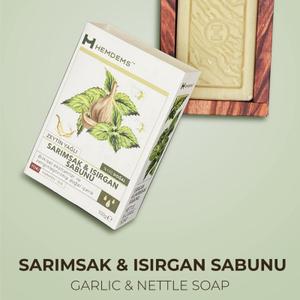 Натуральное мыло с чесноком и крапивой (обогащено оливковым маслом). 100 гр