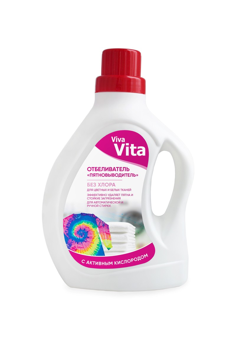 озон кислородный пятновыводитель. Nega кислородный пятновыводитель.