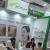 Korea Expo Paris 2025