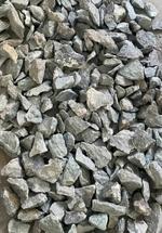Камень жадеит для бани и сауны (колотый, мелкий). 10 кг