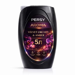 Аромат
Свежий, Цветочный
Вид стирки
Автоматическая
Объем, мл
5000
Форма выпуска средства
Гель
Тип
Жидкое средство для стирки
Название аромата
Цветочная нежность
Подходит для детского белья
Да
Число стирок
100
С дозатором
Нет
Единиц в одном товаре
1
Упаковка
Пластиковая канистра
Вес товара, г
5000
Страна-изготовитель
Россия
Назначение средства для стирки: Для белых тканей, Для цветных тканей, Для черных и темных тканей, Для мембранных тканей
Особенности применения: Ароматизация, Гипоаллергенность, Концентрат, Экосредство, Эффективен в холодной воде