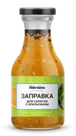 Салатная заправка апельсин
