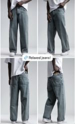 джинсы мужские деним