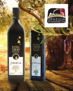 Оливковое масло Ophellia Extra Virgin 1L 5200132691045