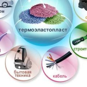 ПолимерАльянс. 