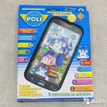 Телефон Робокар Поли - оптом