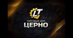 запчасти, комплектующие для спецтехники