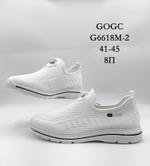 Кроссовки GOGC G6618M-2 G6618M-2