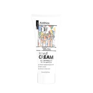 УВЛАЖНЯЮЩИЙ КРЕМ ДЛЯ РУК
HAND CREAM 75ml