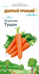 Семена ООО "Семена-Групп" Морковь Тушон "Добрый Урожай!"