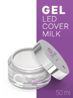 Гель для наращивания Cosmolac Gel Builder LED COVER MILK 50 мл