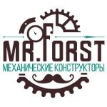Mr. Forst — механические конструкторы