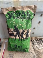 Берёзовый голь оптом