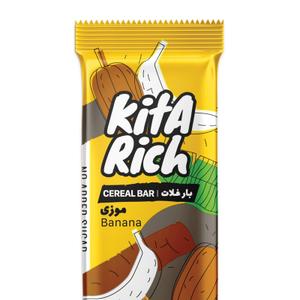 Cereal Bar