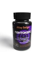БАД Капсулы Алтай-Селигор Пантокапс