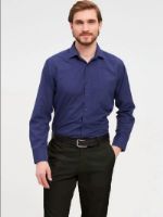 Рубашка мужская с длинным рукавом классическая синяя