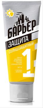 Крем солнцезащитный UVA/UVB/UVC SPF 30