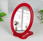 RA-6494 Зеркало настольное подвесное овальное, 18х13 см RA-6494
