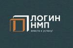 доставка грузов по всему миру