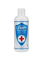 Спирт изопропиловый 1л.
